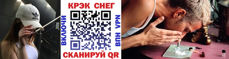 COCAIN FishScale  гидра ссылка  Пойковский 