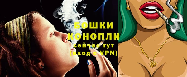 амф Покров
