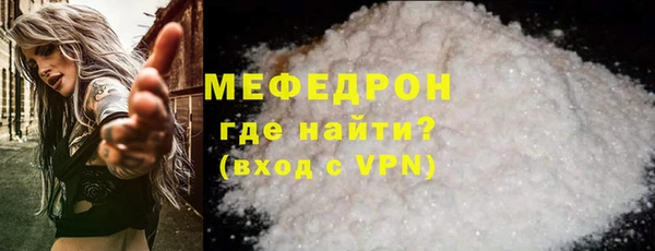 дурь Покровск