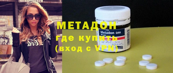 амф Покров