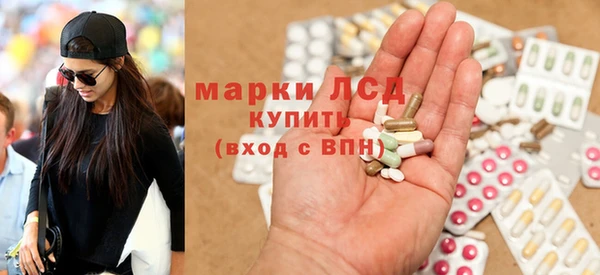Альфа ПВП Покачи