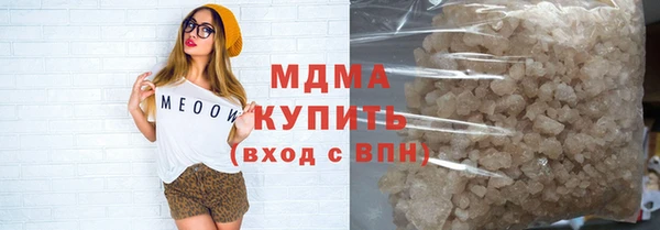 Альфа ПВП Покачи
