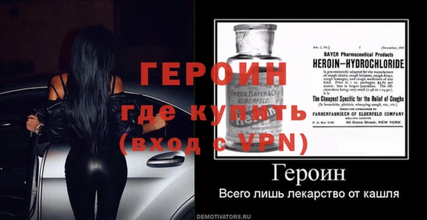Альфа ПВП Покачи