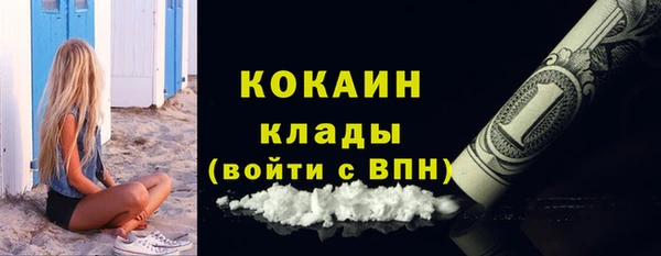 амф Покров