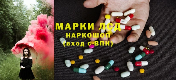 амф Покров