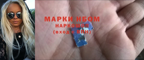 амф Покров
