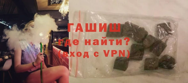 дурь Покровск