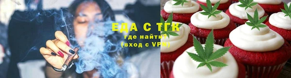 дурь Покровск