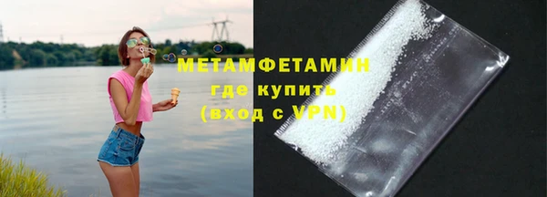 амф Покров