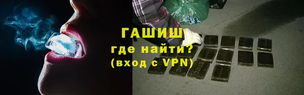 амф Покров