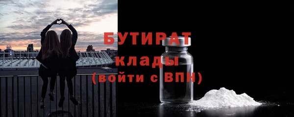 Альфа ПВП Покачи