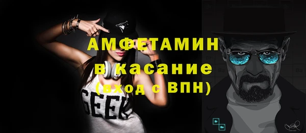 дурь Покровск
