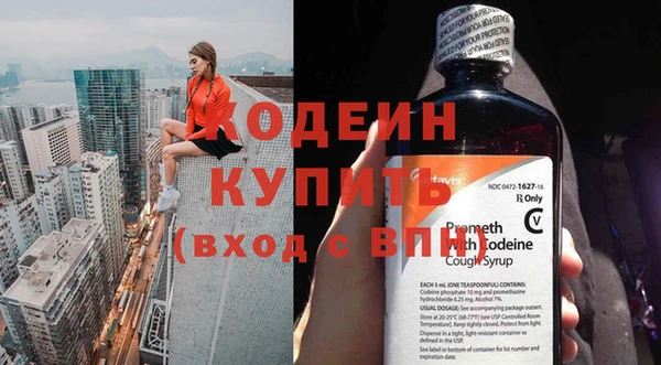 Альфа ПВП Покачи
