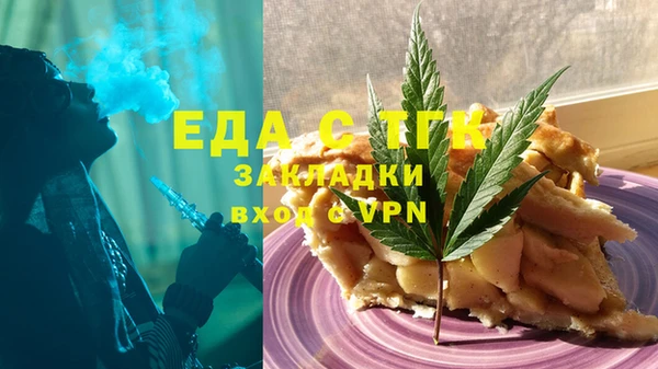 дурь Покровск