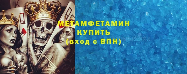 дурь Покровск