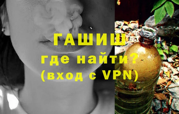 амф Покров