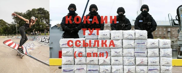 дурь Покровск