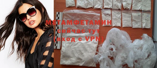 амф Покров