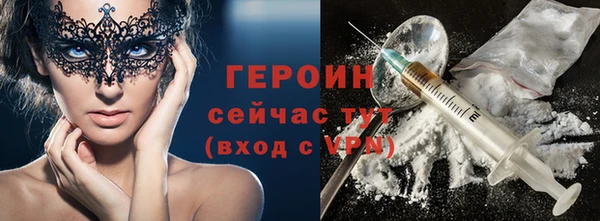 Альфа ПВП Покачи