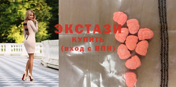 дурь Покровск