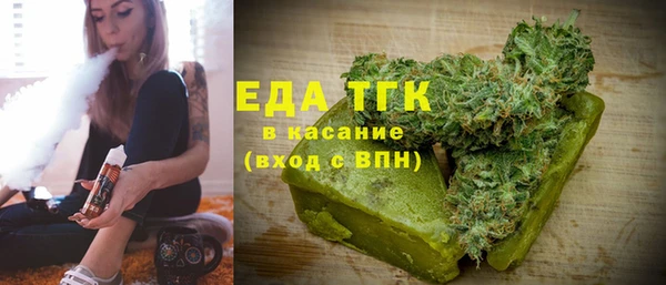 амф Покров