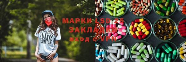 дурь Покровск