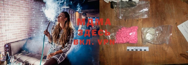 амф Покров