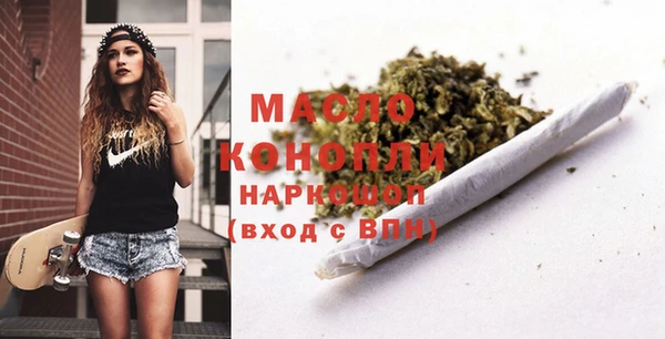 Альфа ПВП Покачи