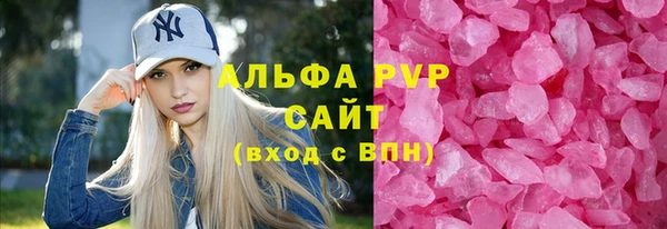 дурь Покровск