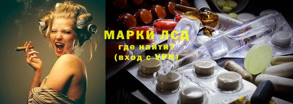 Альфа ПВП Покачи