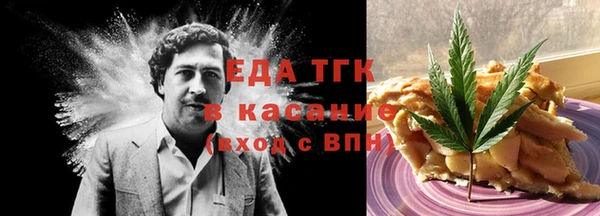 амф Покров