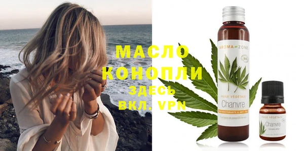 дурь Покровск
