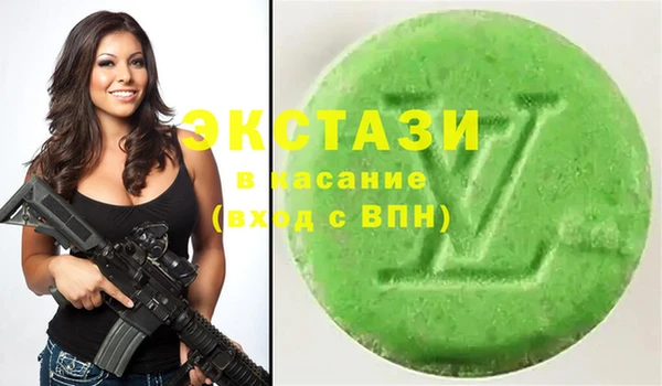 амф Покров