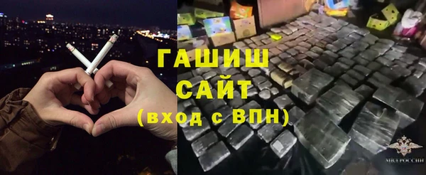 дурь Покровск