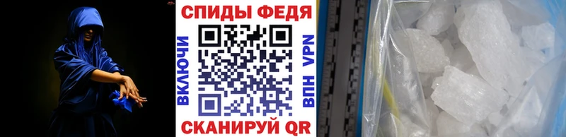 Первитин витя Пойковский