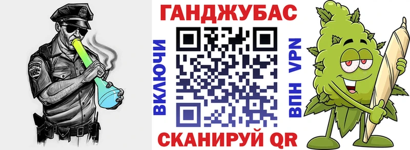 магазин продажи   Пойковский  Марихуана Amnesia 